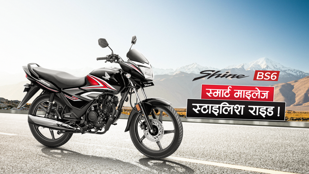 Best Bikes Under 3.5 Lakh in Nepal 2025
