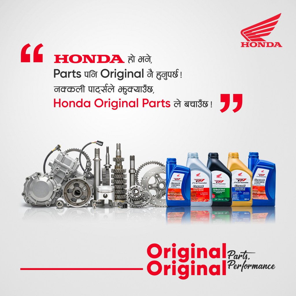 pro-honda-parts